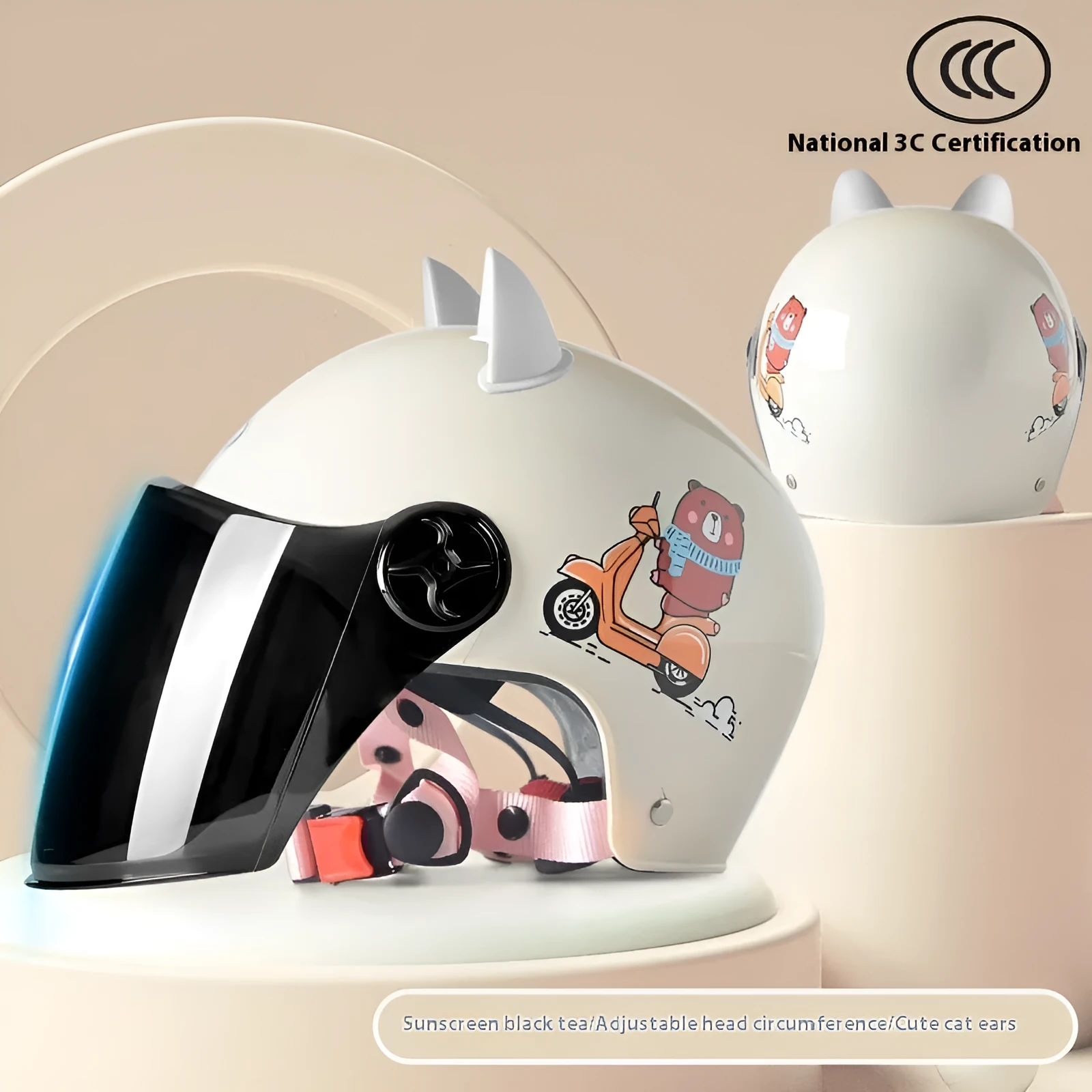 3C certified children's helmet with cat ear design, Blue Bunny colour, ABS shell