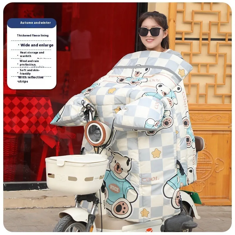Cartoon fleece-lined thickened plastic windshield cover for battery car, hand-removable, beige design