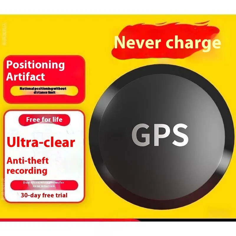 Car GPS tracker locator device with 4G positioning, SOS alarm, and recording microphones