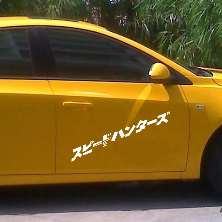 35x35cm black and white Japanese reflective car stickers for vehicle safety marking