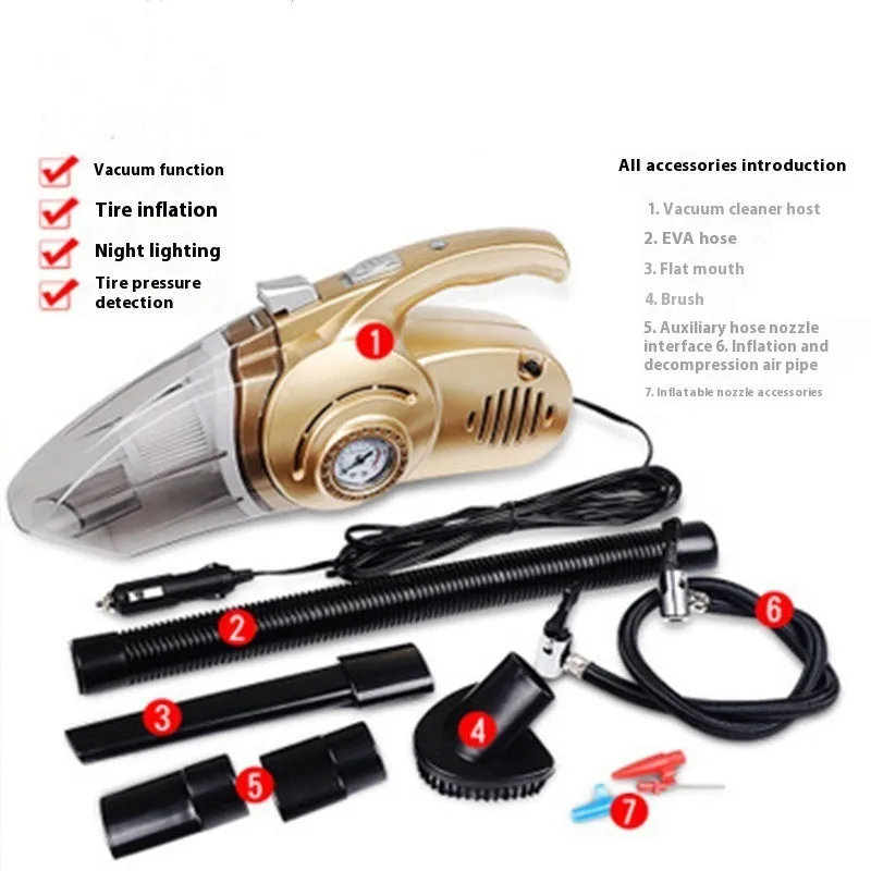 Gold ABS 12v four-in-one wet and dry car vacuum cleaner 35 x 18 cm