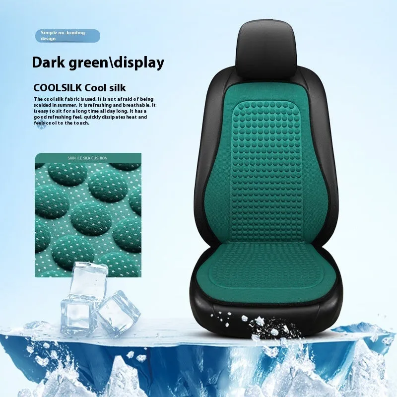 Cool Silk tie-free car seat cushion with massage function in carbon black for single seat