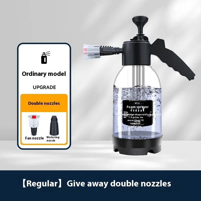 Car wash foam sprinkling can with pressure-increasing design in black PP material