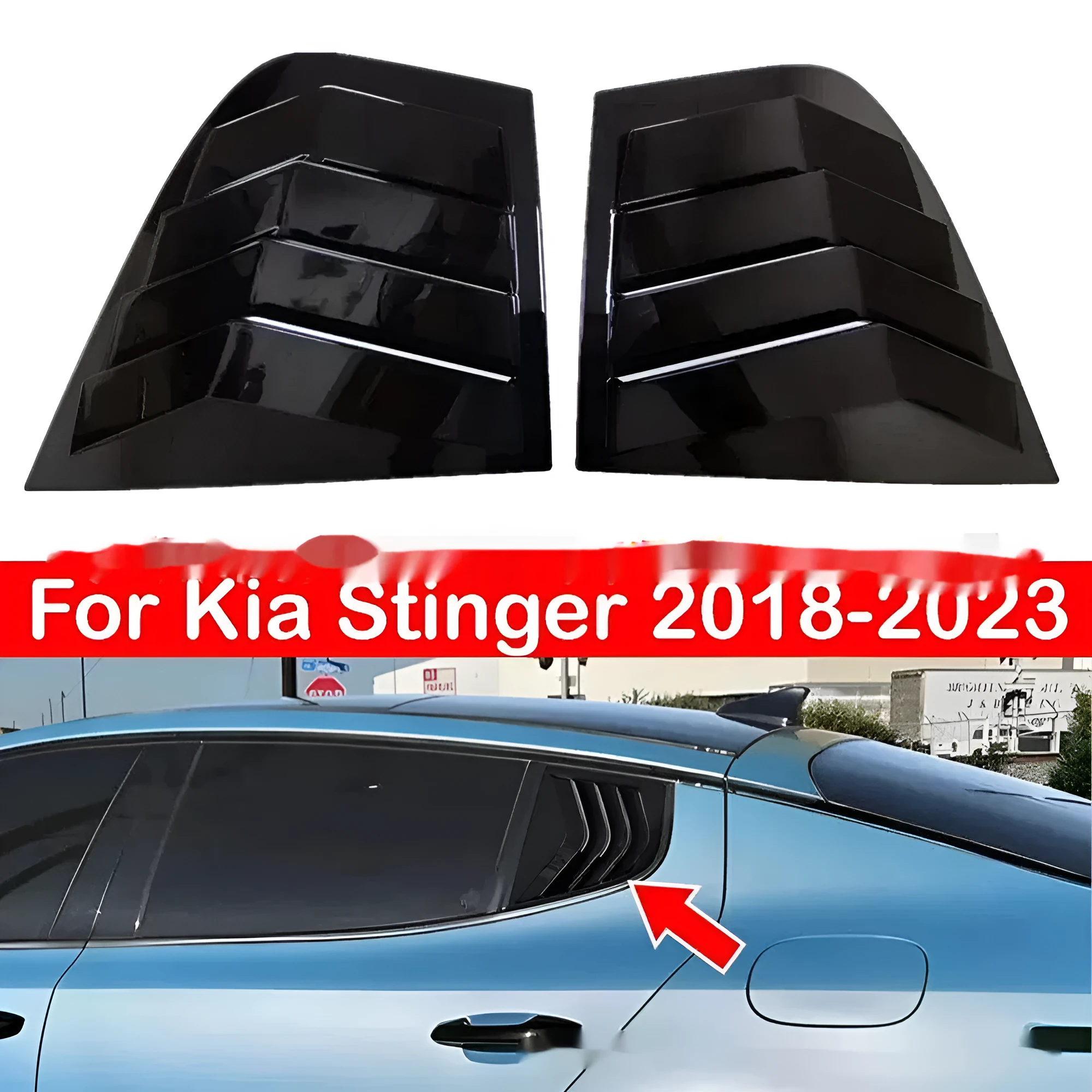 Rear triangle shutter carbon fibre decoration for Kia Stinger in bright black finish