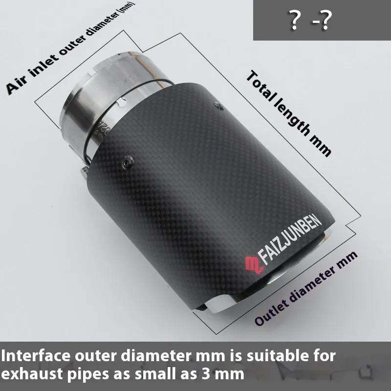 Carbon fibre stainless steel car exhaust pipe modification with straight edge finish for DIY universal fit