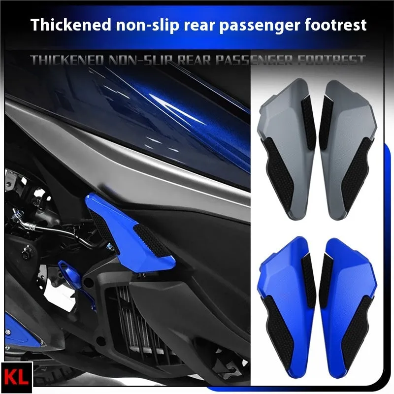 Red metal non-slip foot pedals for children electric vehicle passenger rear