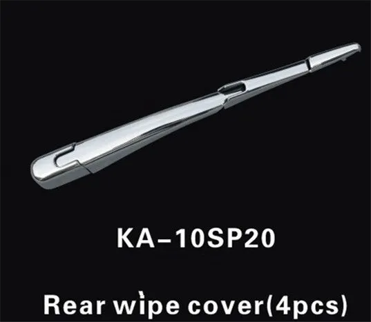 Set of four silvery ABS plastic rear wiper trim covers for a Hyundai car