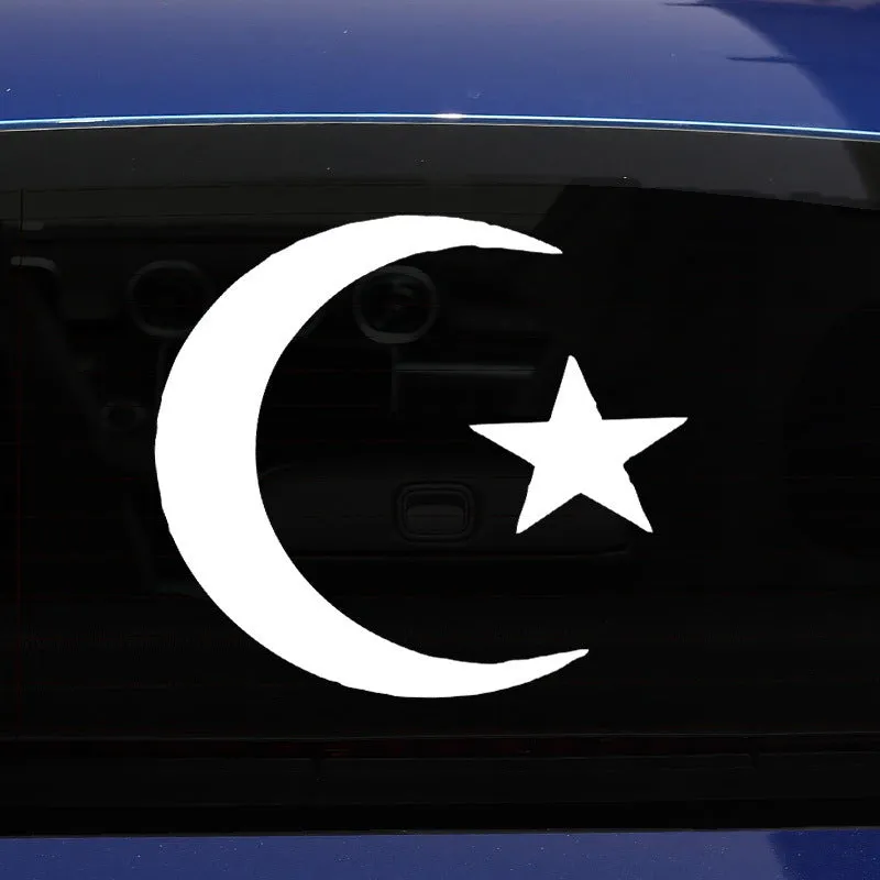 Xingyue star and moon sticker in black on a white background, 15x15cm vinyl decal