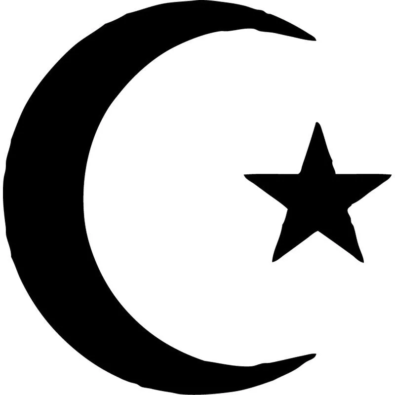 Xingyue star and moon sticker in black on a white background, 15x15cm vinyl decal