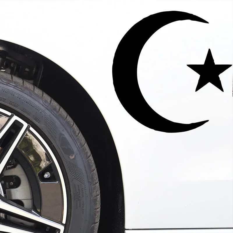Xingyue star and moon sticker in black on a white background, 15x15cm vinyl decal
