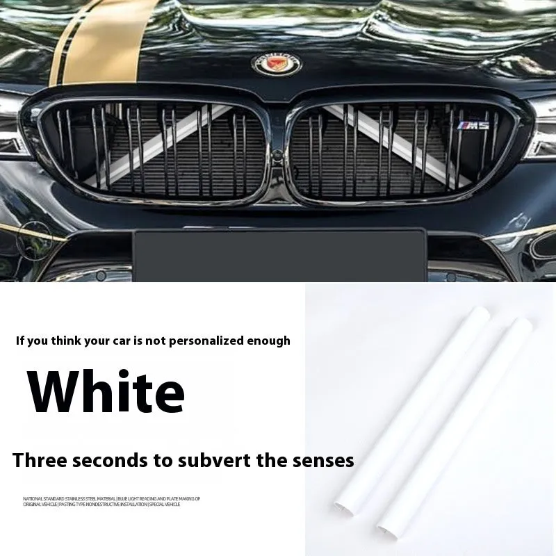 Car water tank horizontal bar middle net decorative strip in PVC with nine colour options showing pair of strips