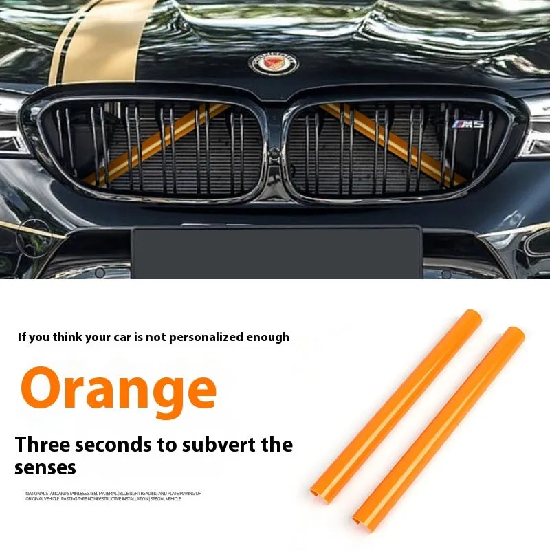 Car water tank horizontal bar middle net decorative strip in PVC with nine colour options showing pair of strips