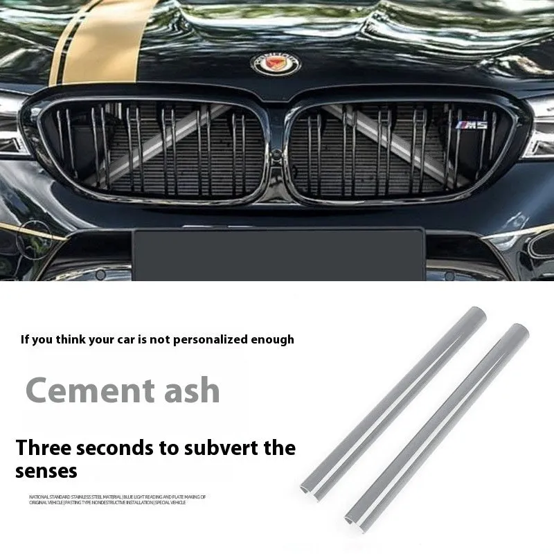 Car water tank horizontal bar middle net decorative strip in PVC with nine colour options showing pair of strips
