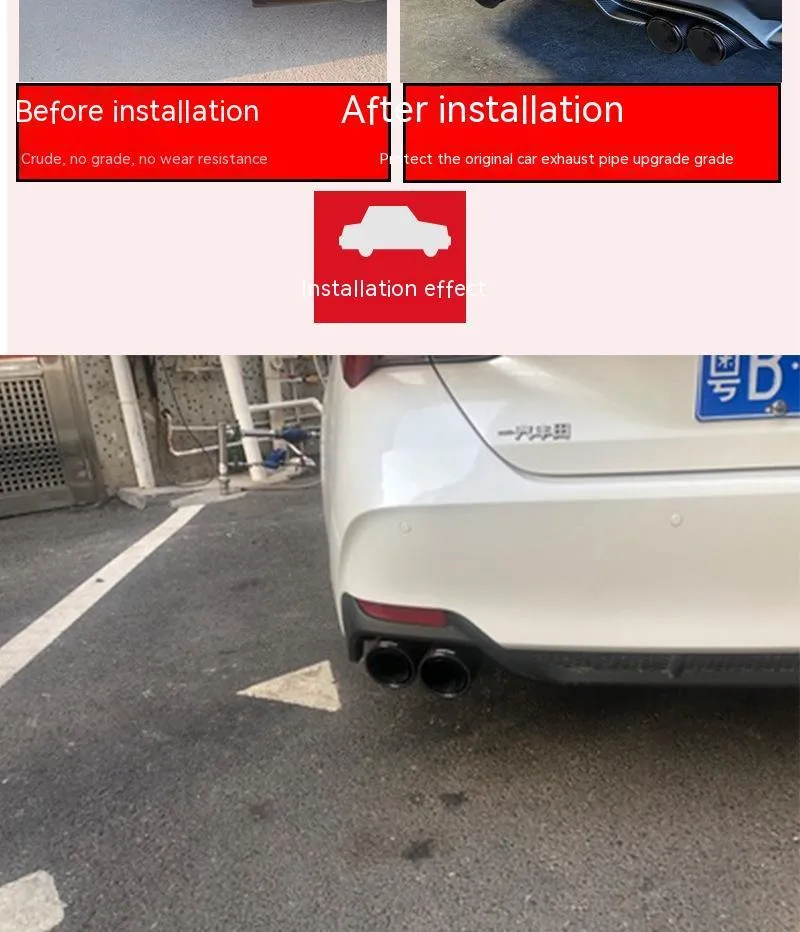 Black carbon fibre car exhaust silencer with double outlet tail pipe, 250mm vehicle modification component