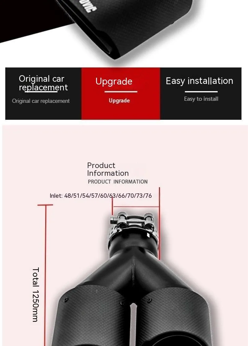 Black carbon fibre car exhaust silencer with double outlet tail pipe, 250mm vehicle modification component