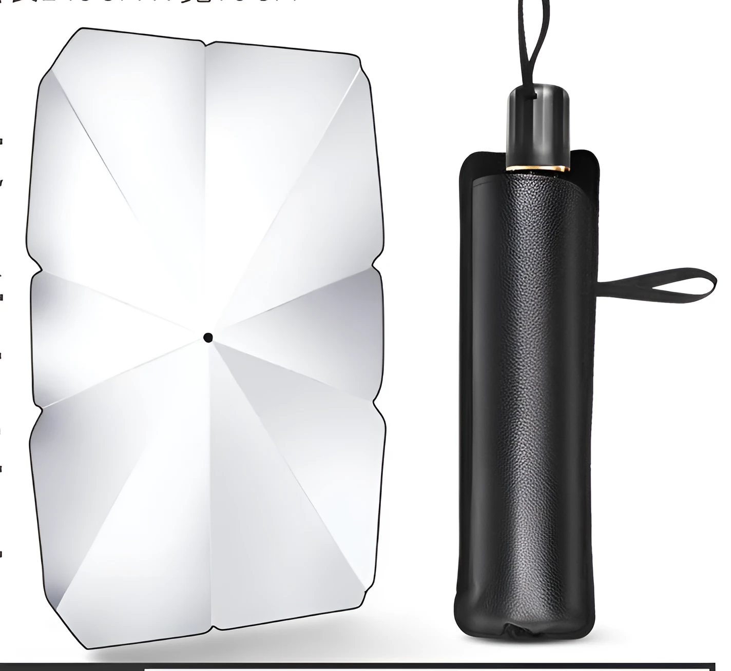 Car sun umbrella made from titanium silver glue and impact cloth with telescopic arms, resting on a car windscreen interior