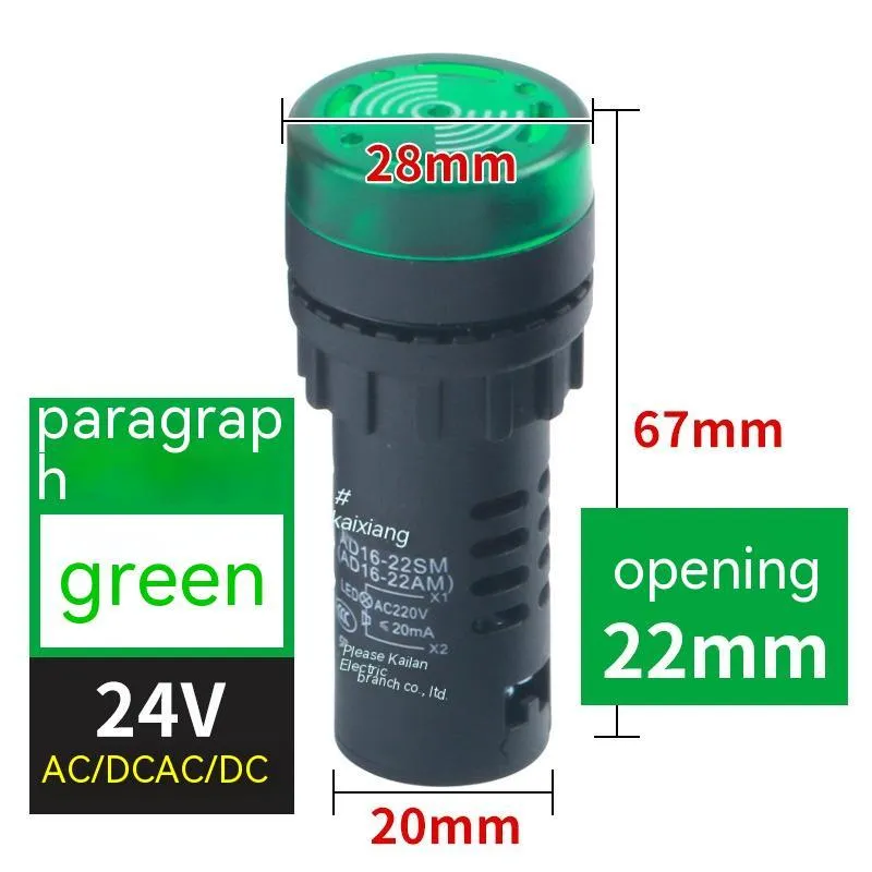 Red, green, and yellow AD16-22SM industrial flashing sound and light buzzers for 22mm panel mounting.