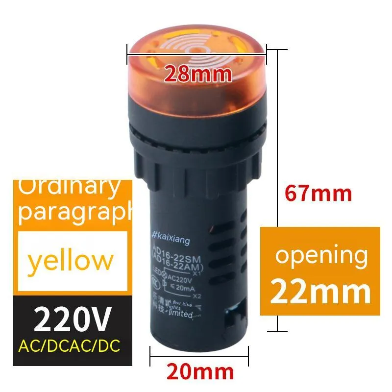 Red, green, and yellow AD16-22SM industrial flashing sound and light buzzers for 22mm panel mounting.