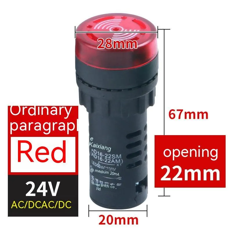 Red, green, and yellow AD16-22SM industrial flashing sound and light buzzers for 22mm panel mounting.