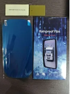 Blue oval anti-moist waterproof side mirror sticker with nano hydrophilic technology for car rain safety