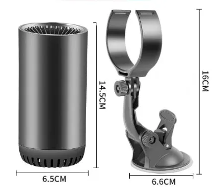 12v 150w vehicle cup heater with mesh design and rotating bracket for car defogging