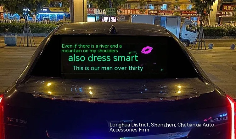 Long rectangular car rhythm lamp with electroluminescent panel showing colourful music-reactive light patterns