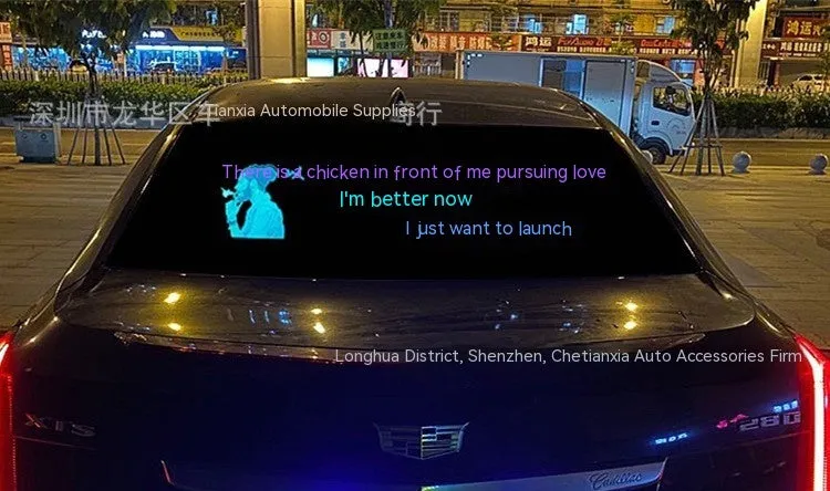 Long rectangular car rhythm lamp with electroluminescent panel showing colourful music-reactive light patterns