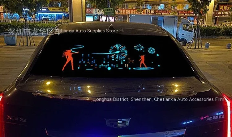 Long rectangular car rhythm lamp with electroluminescent panel showing colourful music-reactive light patterns