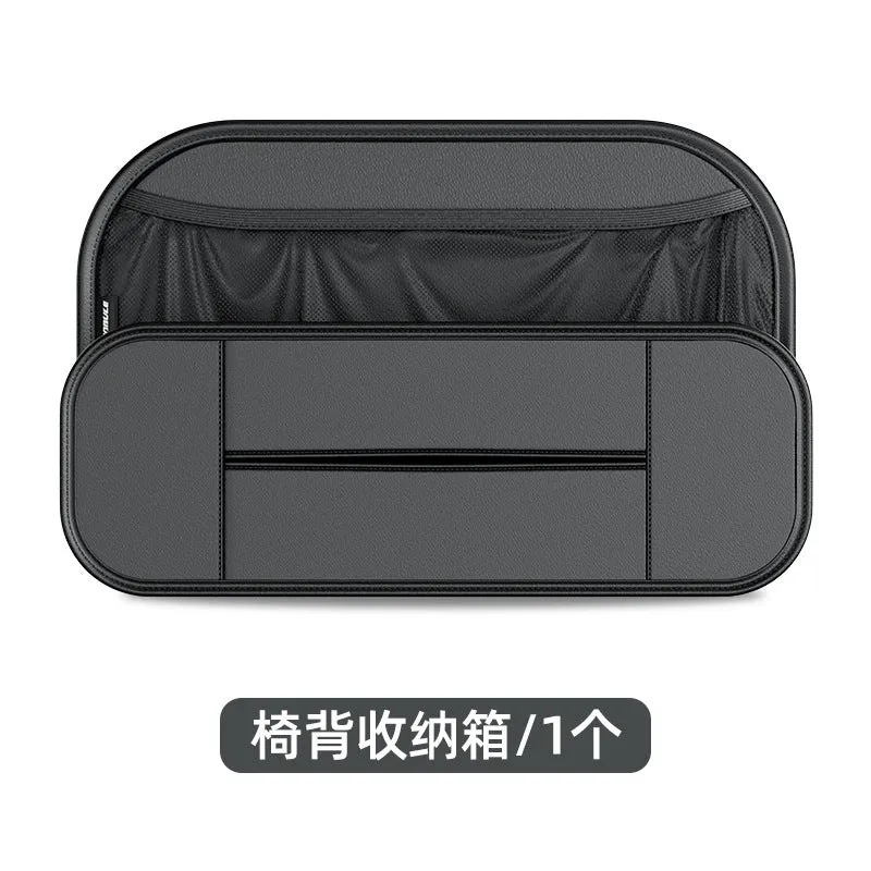 Black leather car seat storage bag with customisable compartments mounted on vehicle seatback