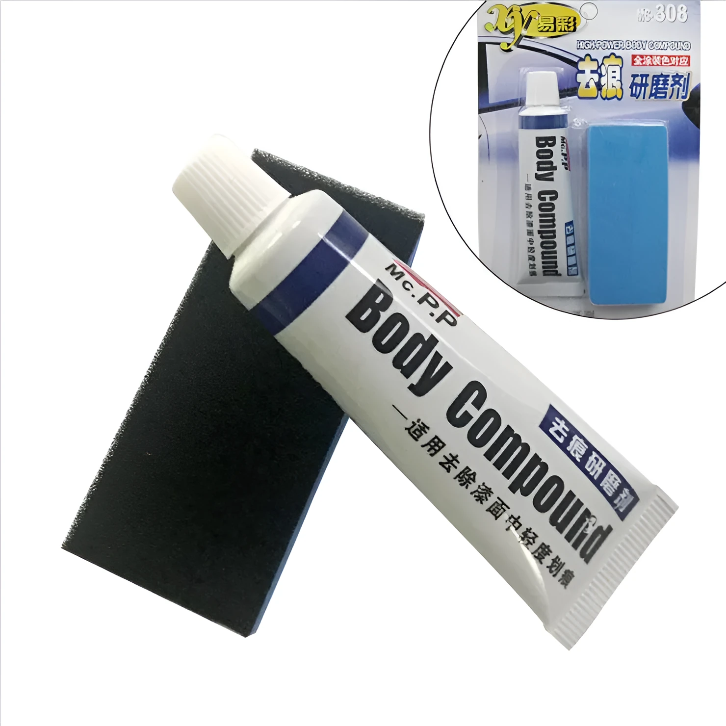Car scratch repair abrasive pad measuring 14 by 9 cm, available in Chinese and English versions