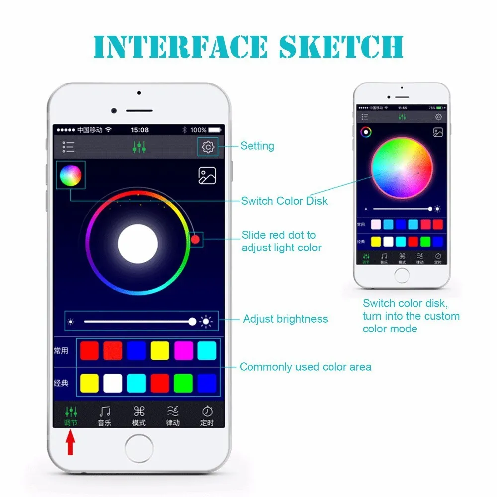 LED colourful car atmosphere light with app and voice control for GM models, 12V 3W