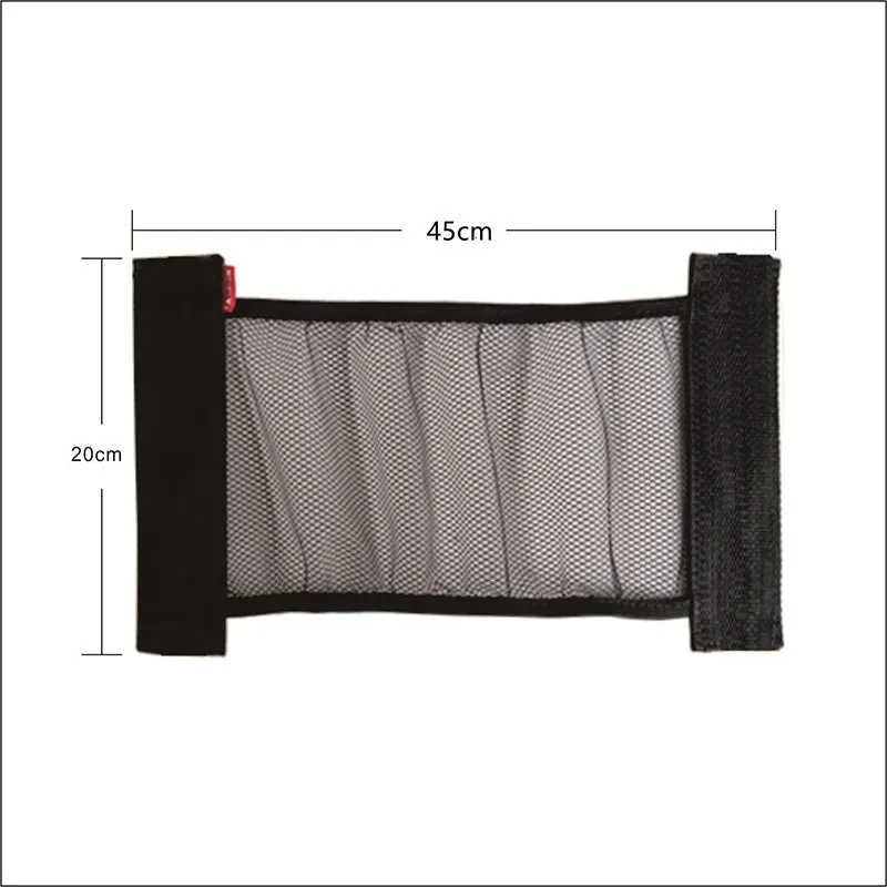 Black elastic polyester storage net for organising items in a car boot, shown in 20x35cm and 20x45cm sizes.