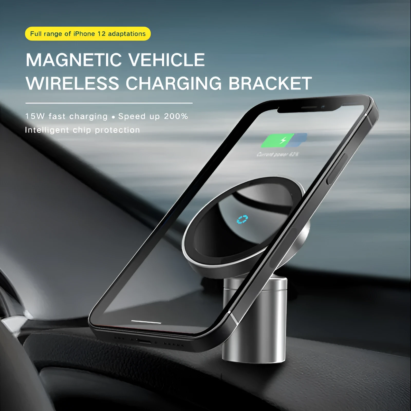 Silver 15W magnetic wireless charger with 360-degree rotating bracket for iPhone 12 series and Android phones