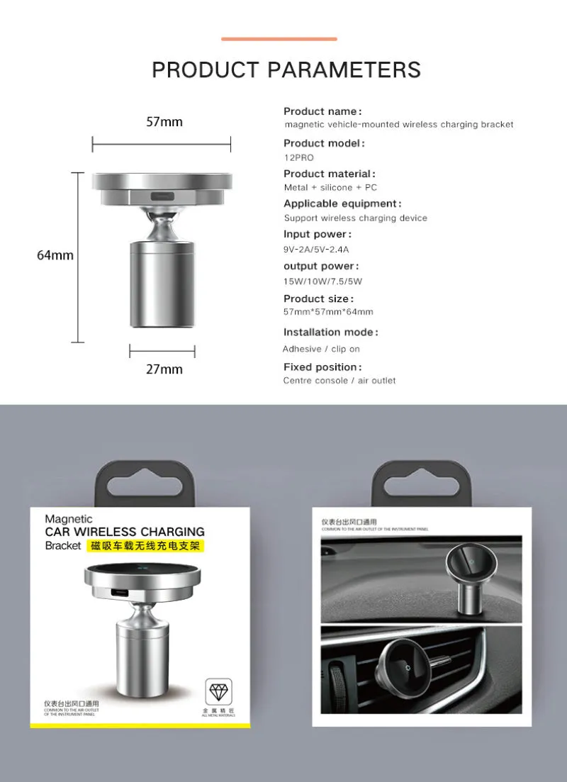 Silver 15W magnetic wireless charger with 360-degree rotating bracket for iPhone 12 series and Android phones