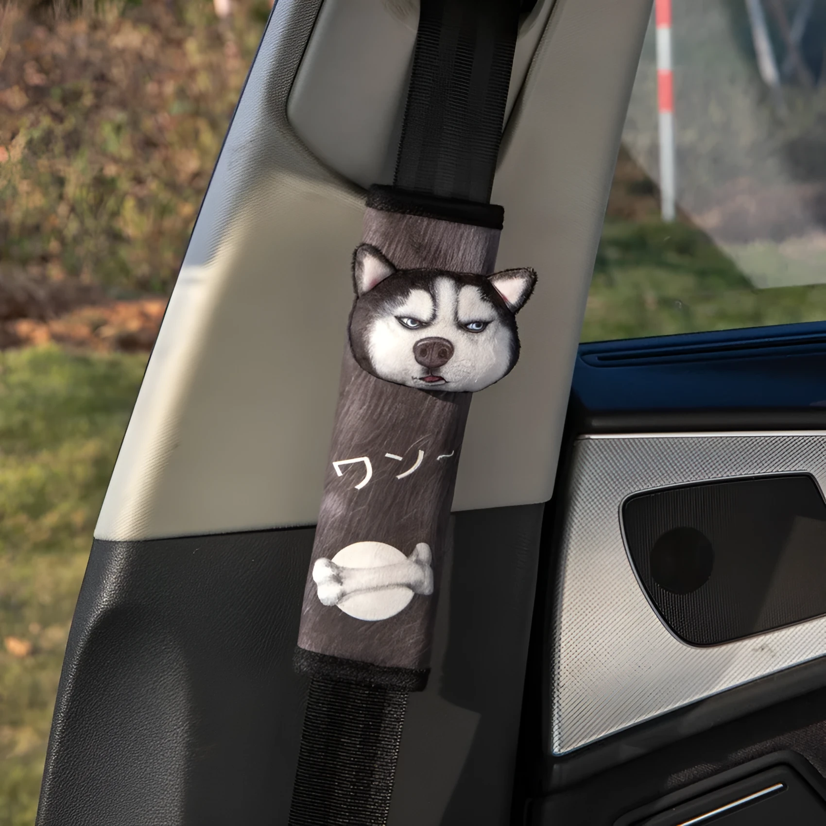 Cartoon car seat belt cushion in Corgi style measuring 17x23cm