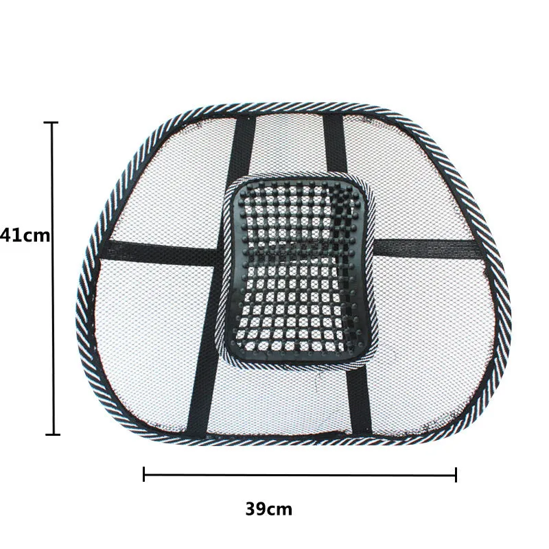 Black car lumbar support pillow with leather nail pattern measuring 41cm by 39cm