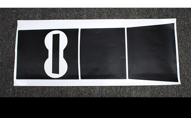 Carbon fibre sticker for centre control box interior armrest with anti slip texture