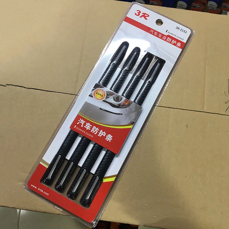 GM door anti scratch soft rubber strip protection carbon fibre black 4 pack bumper strip