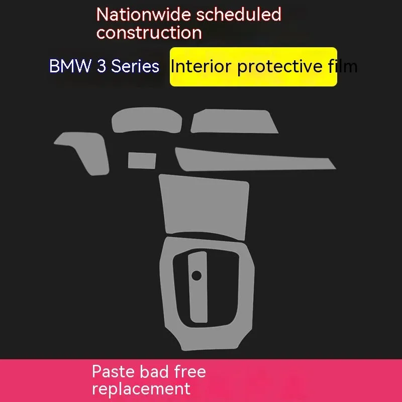 Transparent TPU interior protection film kit for BMW 3 Series dashboard and centre console.