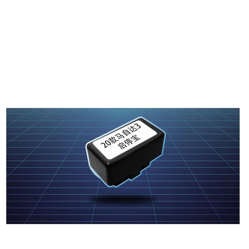 Black ABS auto start-stop default shutter for CX-30 Onkseira plug and play installation