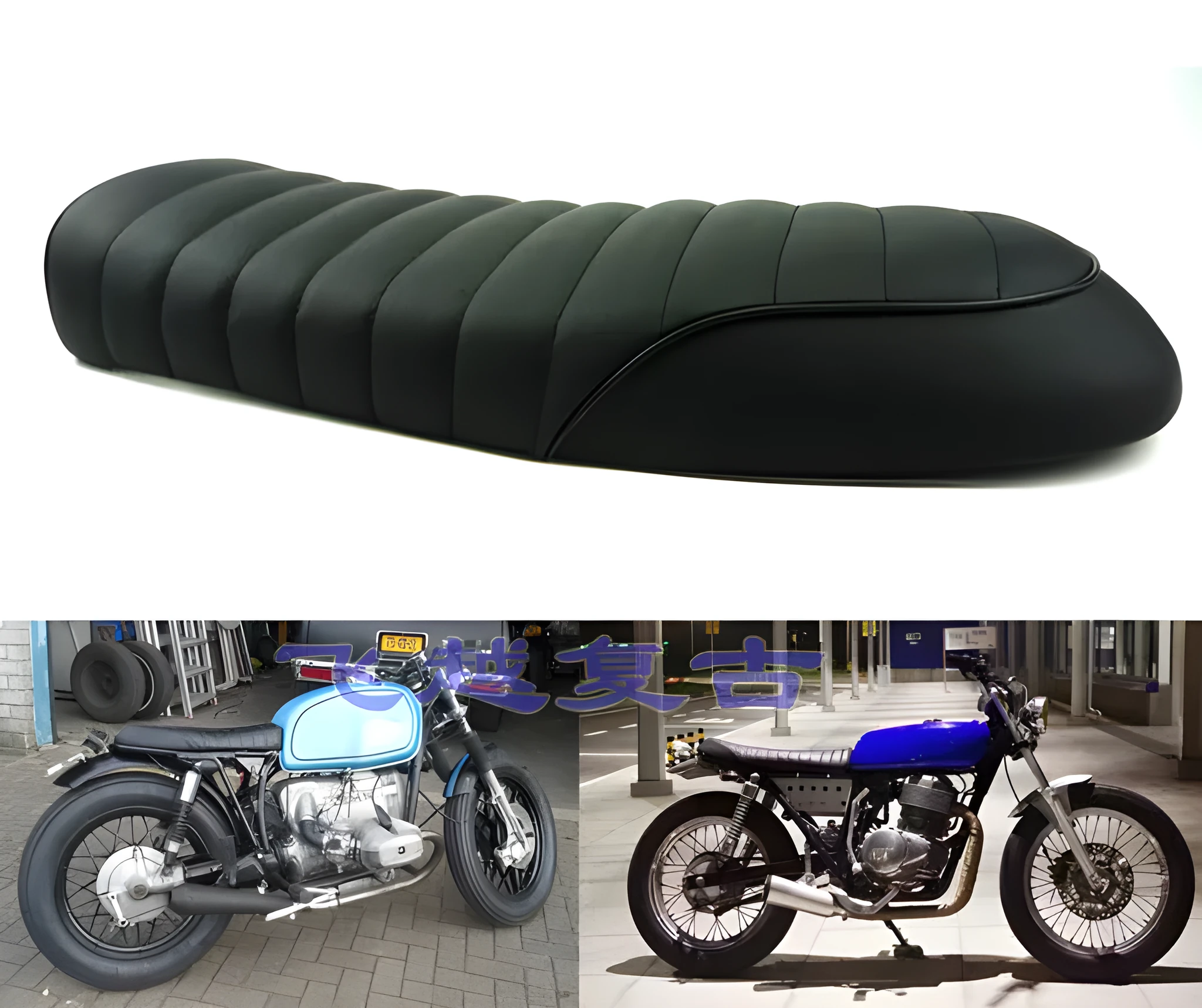 Black vintage hump seat cushion saddle with ABS base, 53cm length, for motorcycle retrofit