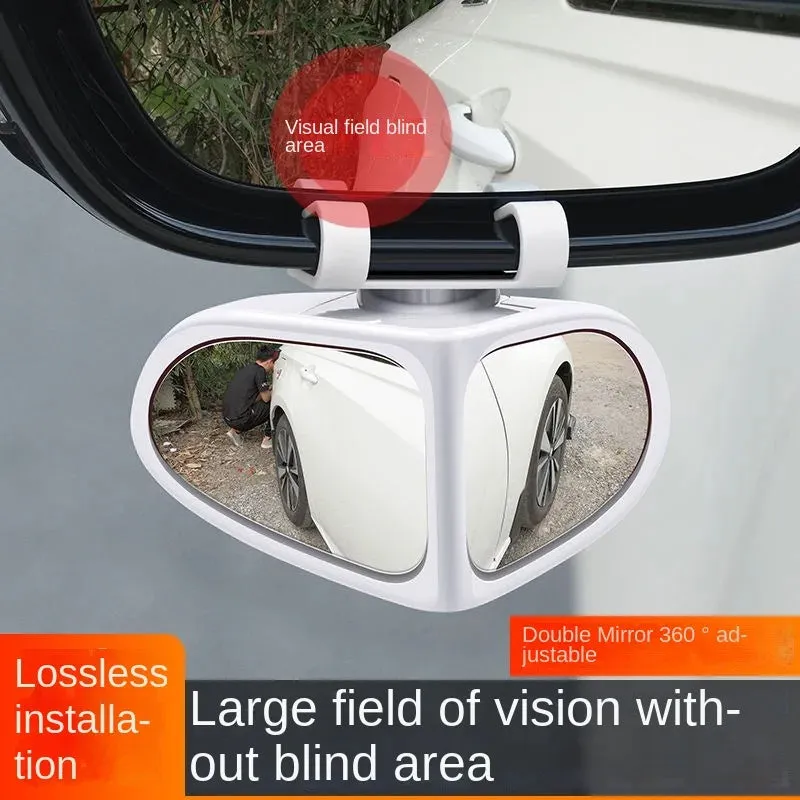 Adjustable round car blind spot mirror with ABS plastic shell shown in silver colour