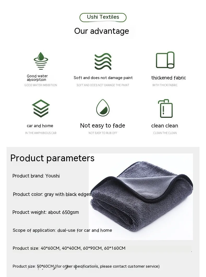 Grey car cleaning and pet bath towel with black hemmed edge, shown with a selection of different size options.
