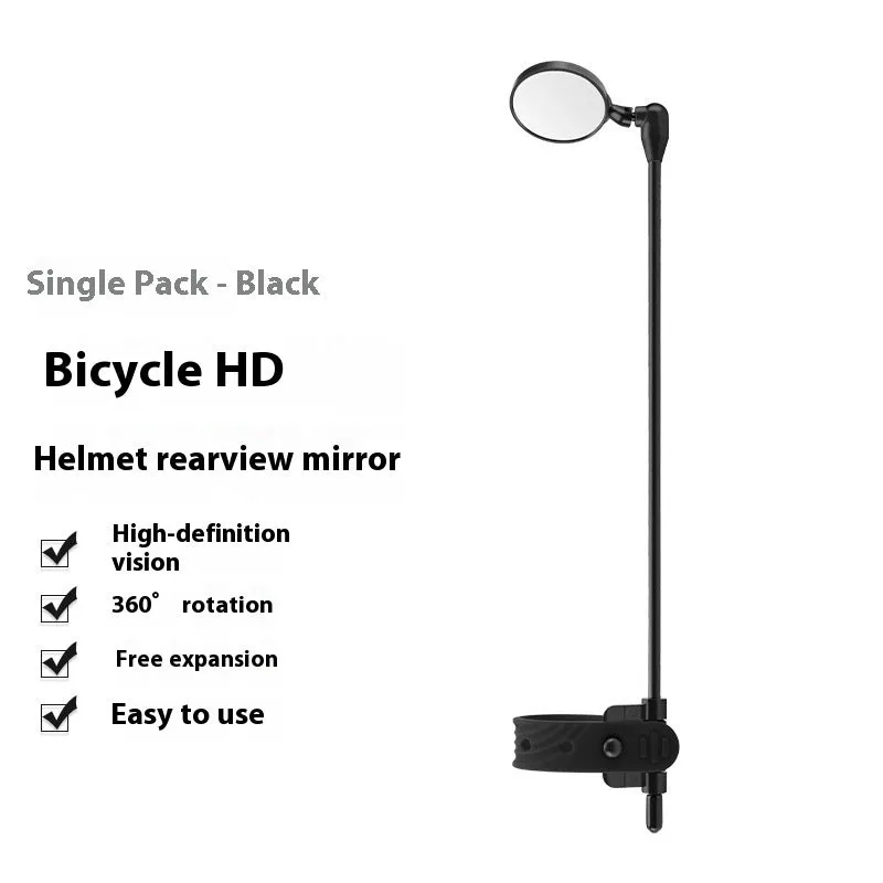 Bicycle helmet rearview mirror with acrylic mirror and aluminium rod in Black colour option