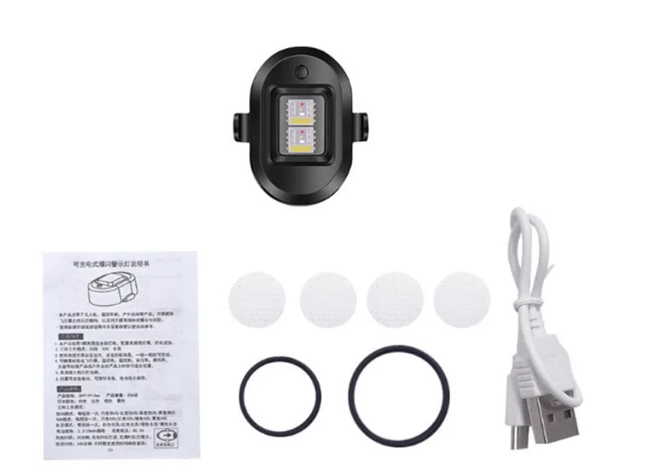USB mini strobe warning light in ABS housing with Velcro strips for mounting on bicycle or motorcycle