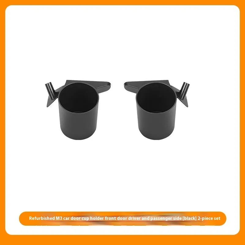 Tesla Model Y Model 3 door cup holder stopper pad ABS plastic black 2 piece set front driver co-pilot