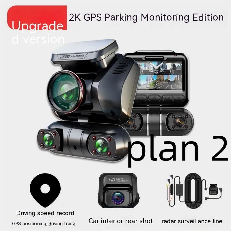 Four-lens car dash camera with 2-inch screen for parking surveillance and GPS logging