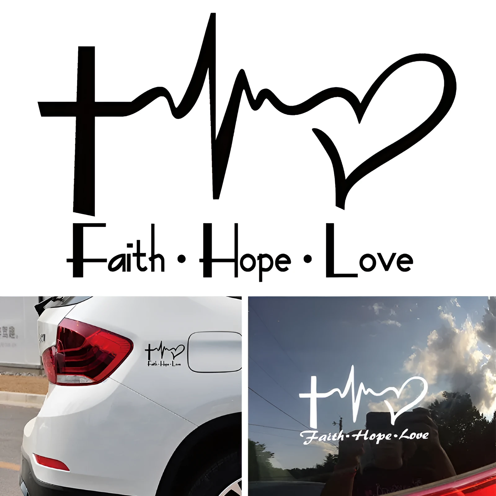 Faith hope love plus wall sticker black PVC 14.6 x 9 cm on a light wall