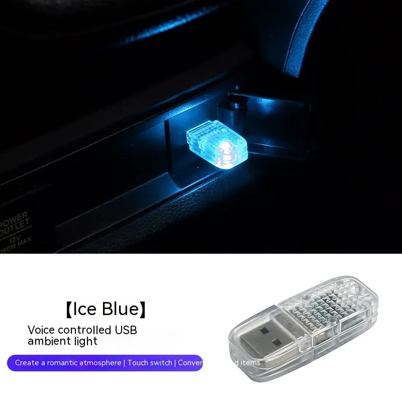 Car USB ambience light with touch controls and voice command for RGB mode