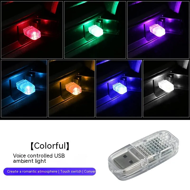 Car USB ambience light with touch controls and voice command for RGB mode